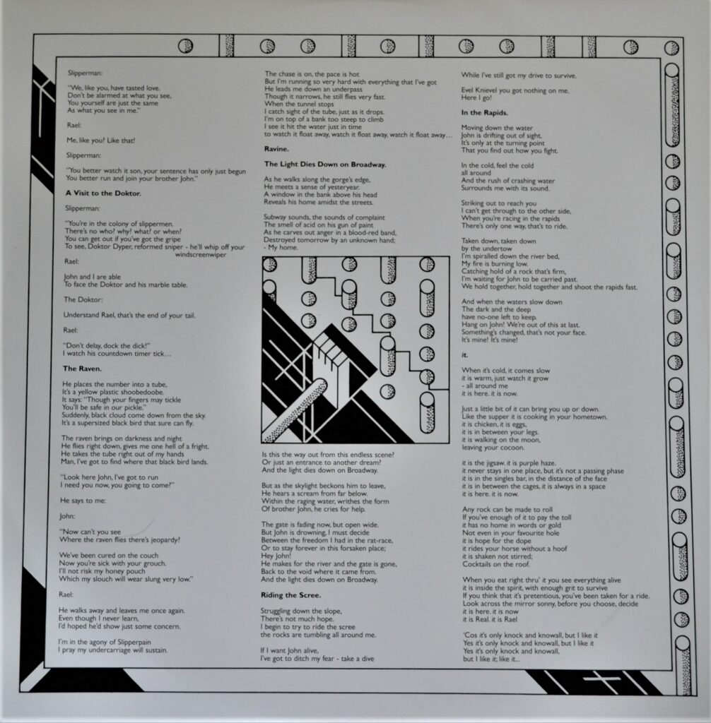 Genesis - The Lamb Lies Down On Broadway genesis-the-lamb-lies-down-on-broadway-inner-sleeve-record-two-face
