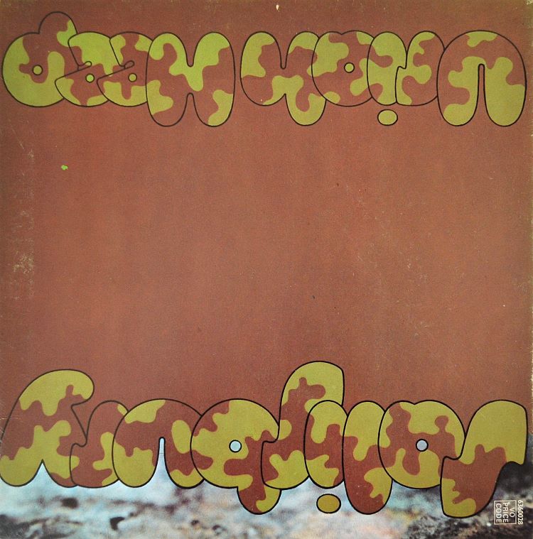 Unlock The World Of Ultra-Rare Collectibles uriah-heep-salisbury-back-cover