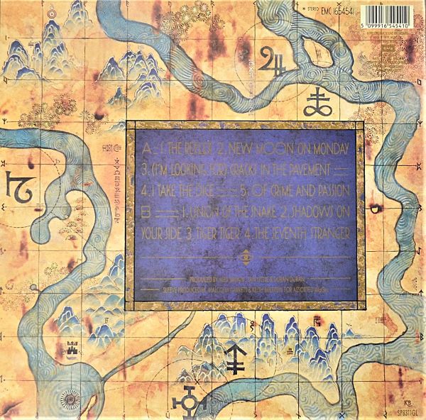 duran-duran-seven-and-ragged-tiger-back-cover