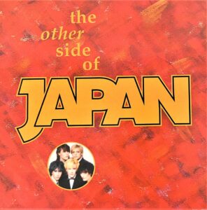 japan-the-other-side-of-japan