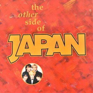 japan-the-other-side-of-japan