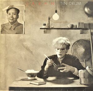 japan-tin-drum