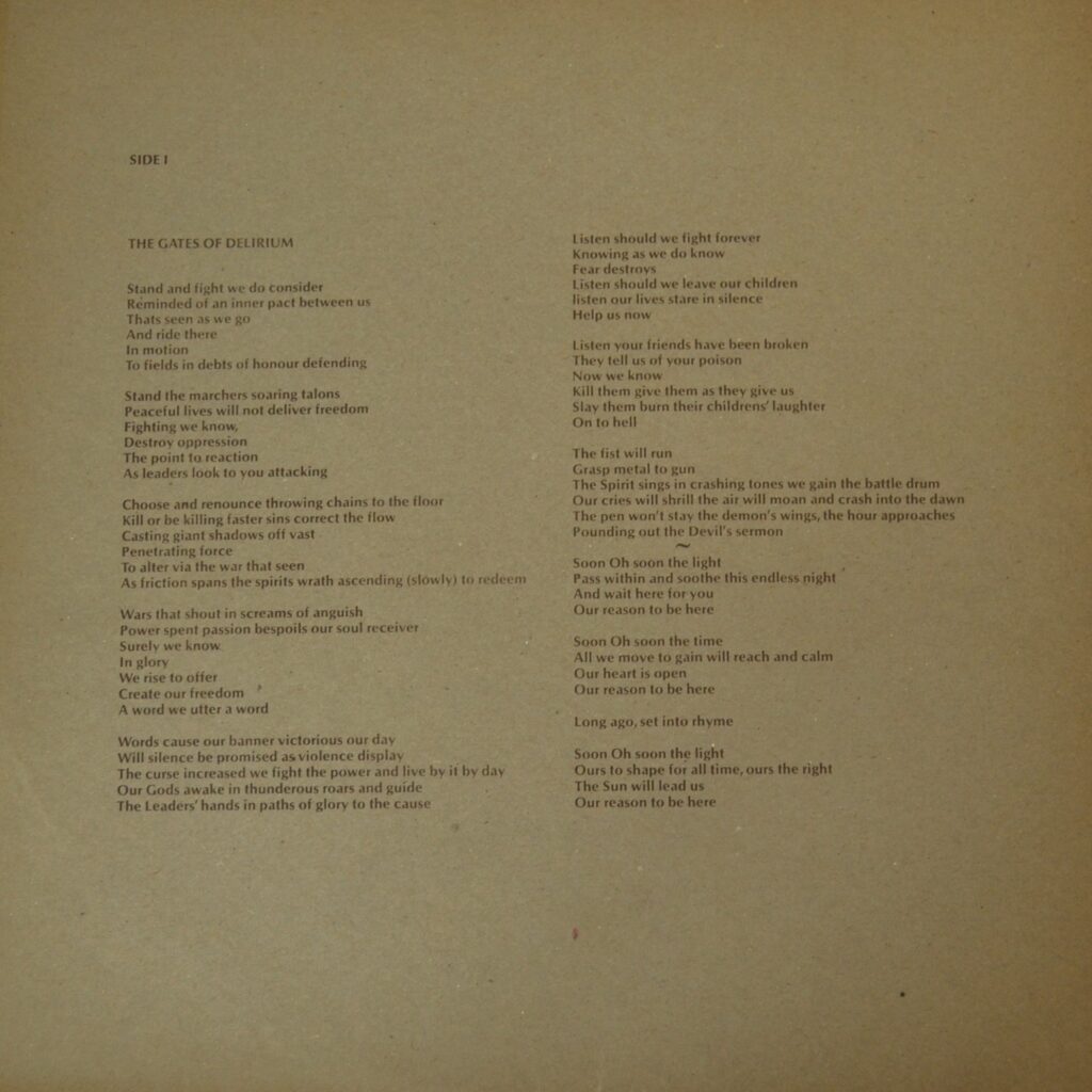 Yes - Relayer, Sound Chaser On The Gates Of Delirium yes-relayer-inner-sleeve-one