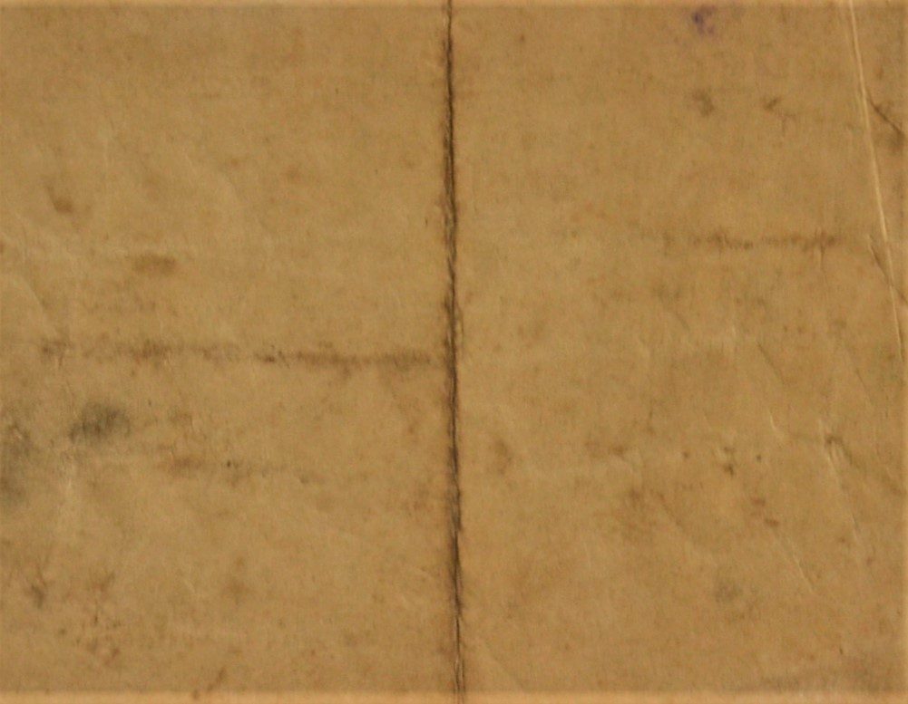 Unlocking Vintage Chronicles: Free Romanian Mica Factory Entry Permit permis-comunist-de-intrare-in-uzina-mica-din-2-septembrie-1950