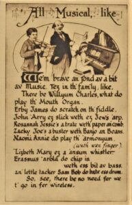 singers-all-musical-like