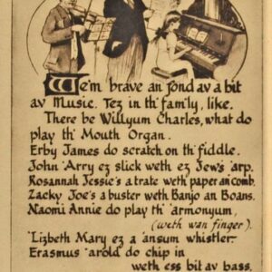 singers-all-musical-like