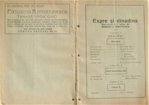teatrul-cinema-arpa-program-1936-E-expre-si-dinadins-pages-1-and-2