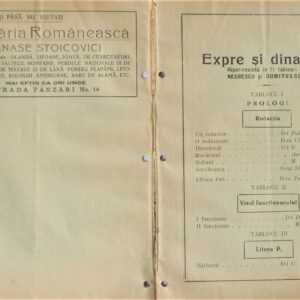 teatrul-cinema-arpa-program-1936-E-expre-si-dinadins-pages-1-and-2