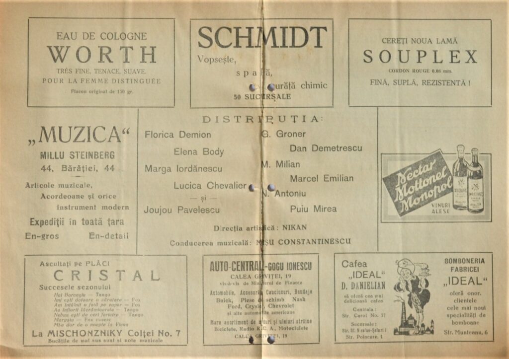 A Free Dive Into The Glamour And Gaiety Of A 1936 Vaudeville Program &Quot;Expre And Dinadins&Quot; teatrul-cinema-arpa-program-1936-e-expre-si-dinadins-pages-7-and-8