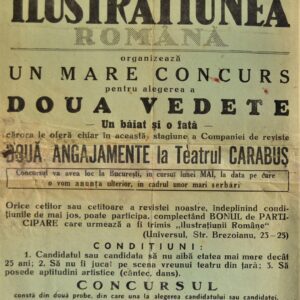 o-surpriza-ilustratiunea-romana