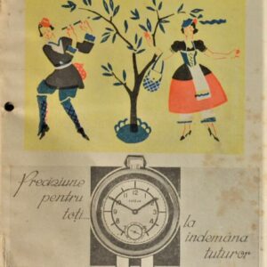 teatrul-alhambra-excelsior-C