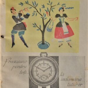 teatrul-alhambra-excelsior-D.