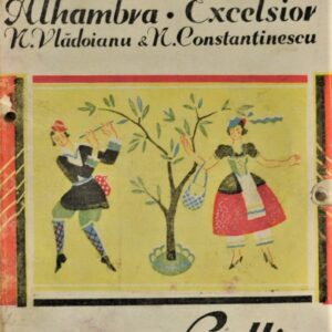 teatrul-alhambra-excelsior-E.