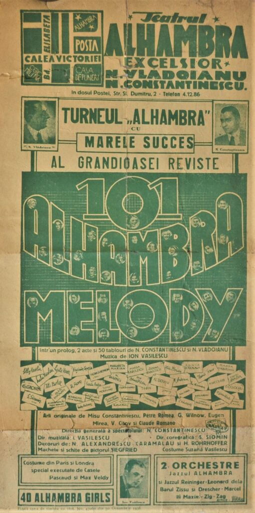 Unveiling The Magic Of Alhambra Excelsior Theater Program teatrul-alhambra-program-101-melody