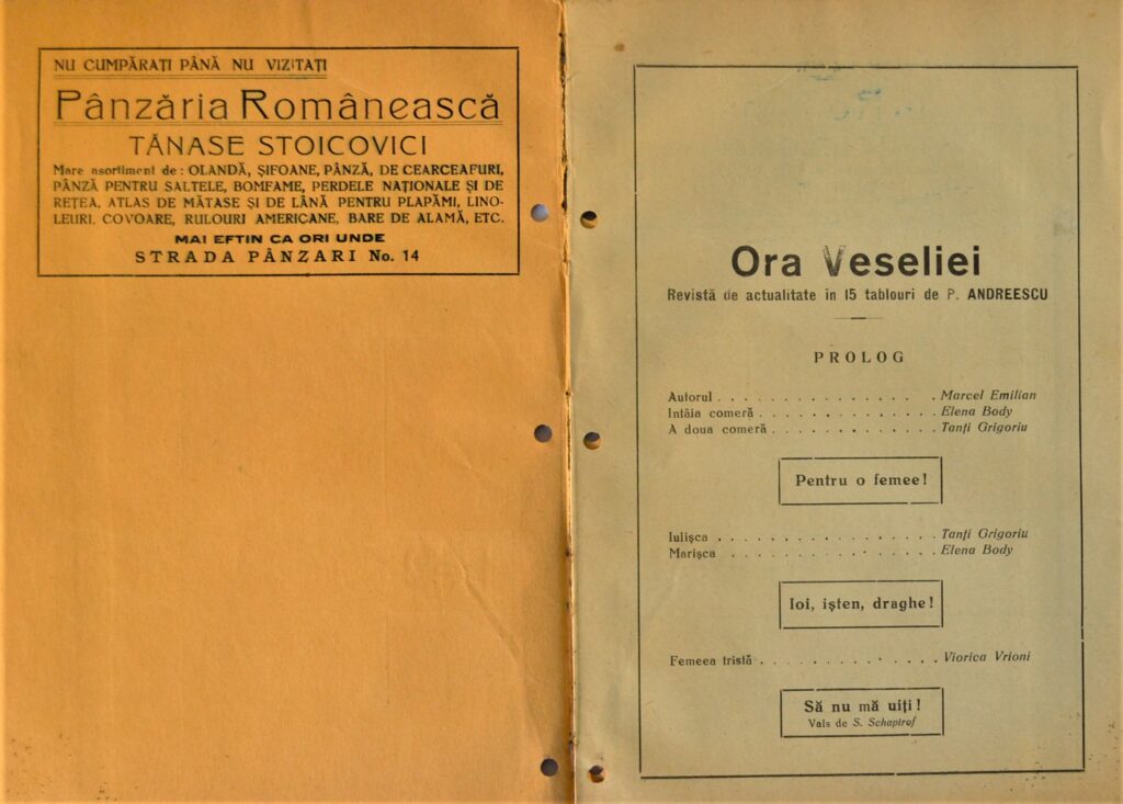 Unraveling The Charm Of The 1936 Arpa Cinema Program teatrul-cinema-arpa-program-1936-b-pages-2-and-3