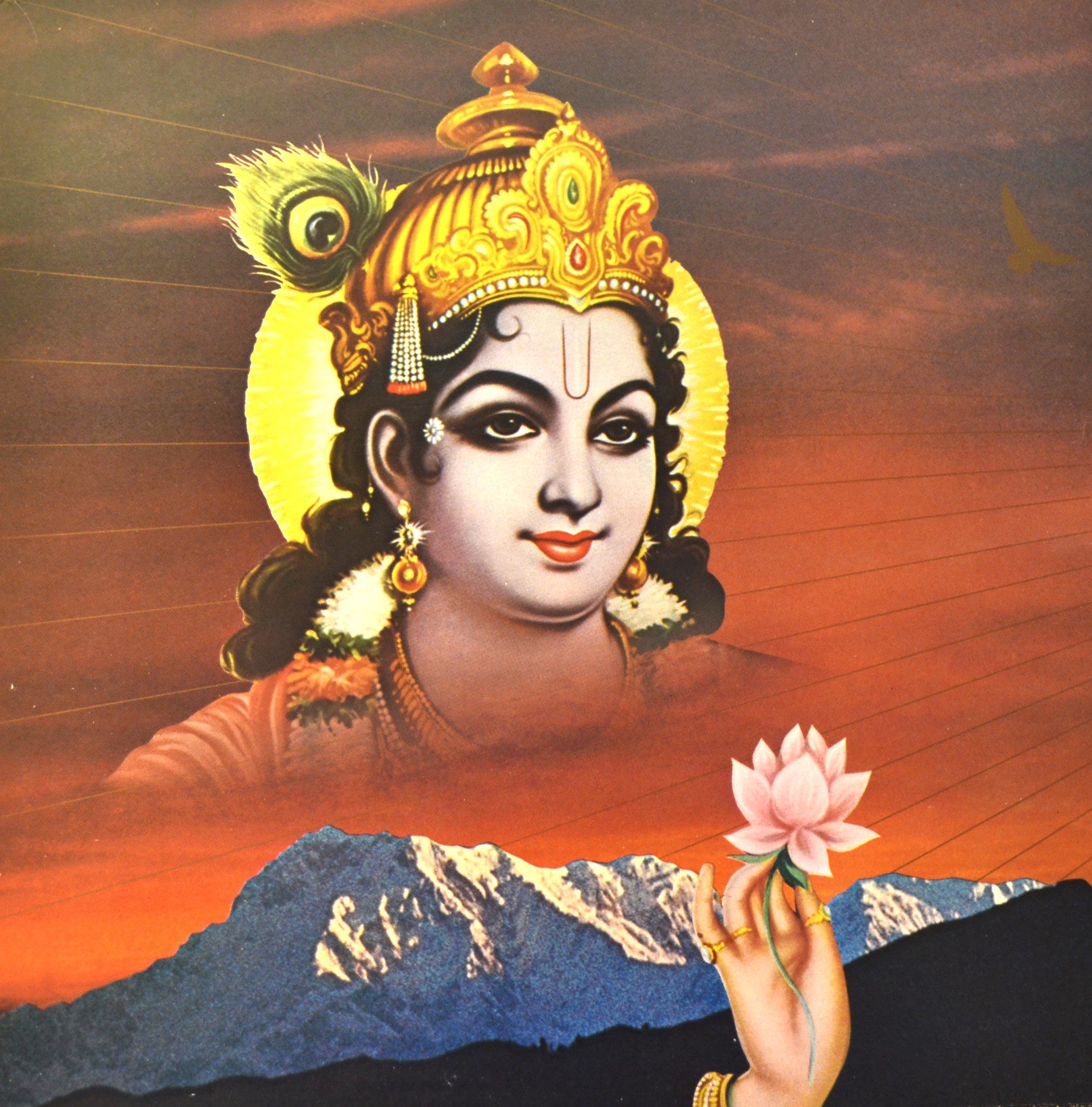 Unlock The World Of Ultra-Rare Collectibles santana-lotus-back-cover