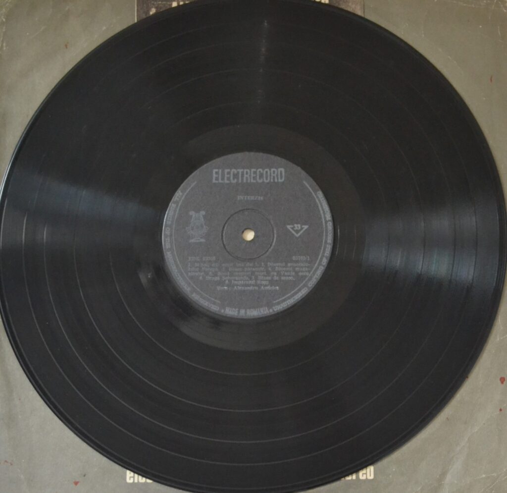 Alexandru Andries -Interziz (Forbidden, What A Beautiful City!) alexandru-andries-interzis-record-side-one.