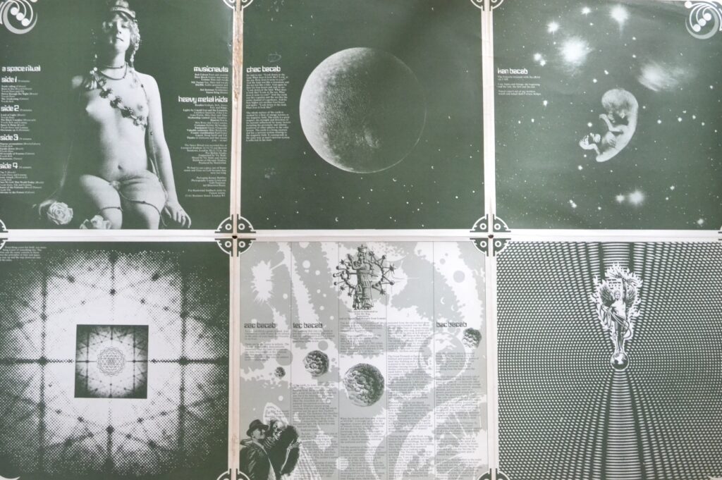 Hawkwind - Space Ritual With Master Of The Universe hawkwind-space-ritual-gatefold-two