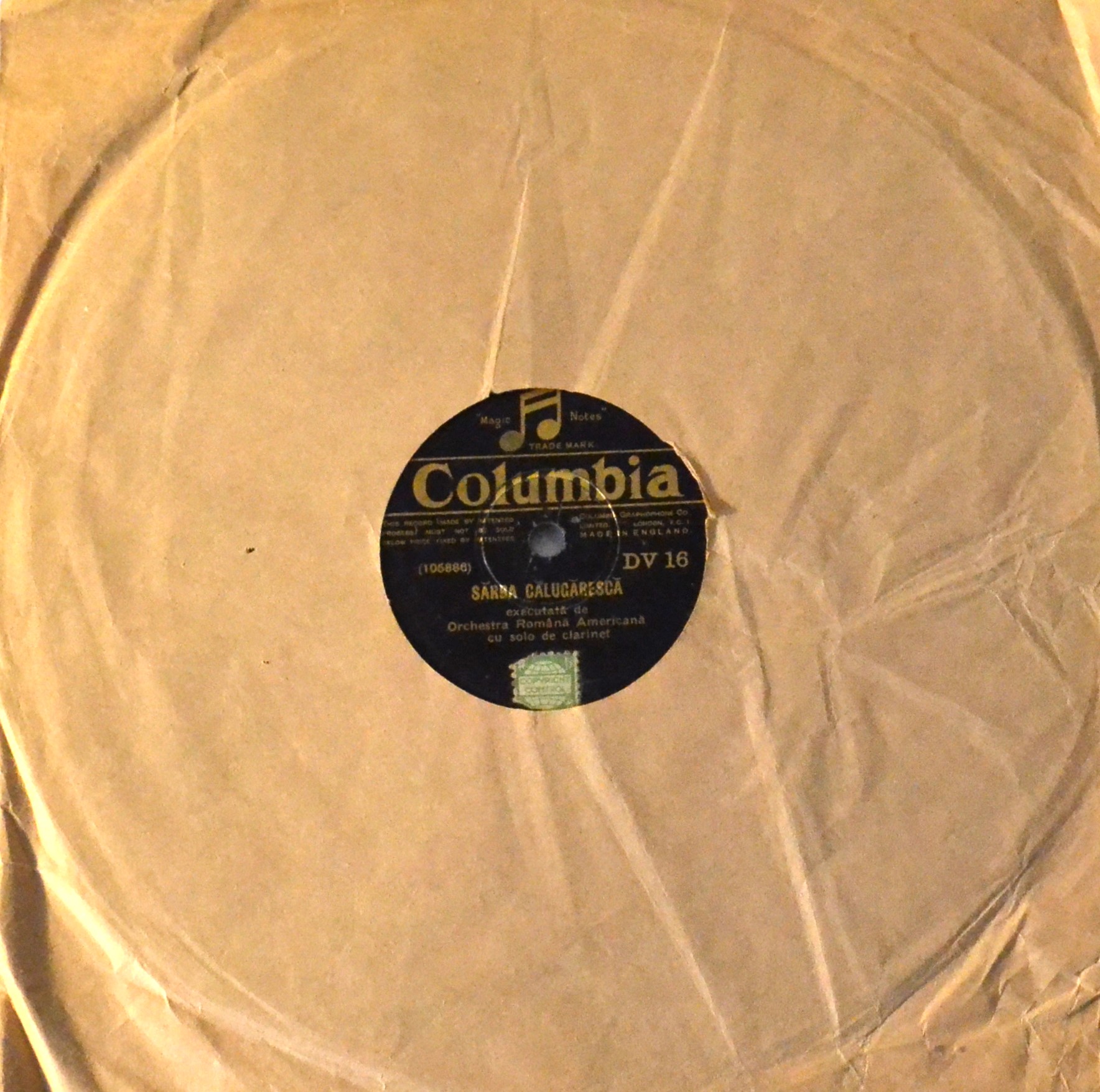 hora-calugareasca-sarba-calugareasca-back-cover.