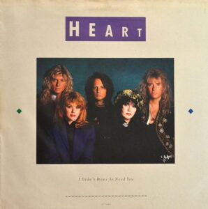 heart-i-didnt-want-to-need-you