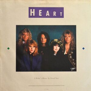 heart-i-didnt-want-to-need-you