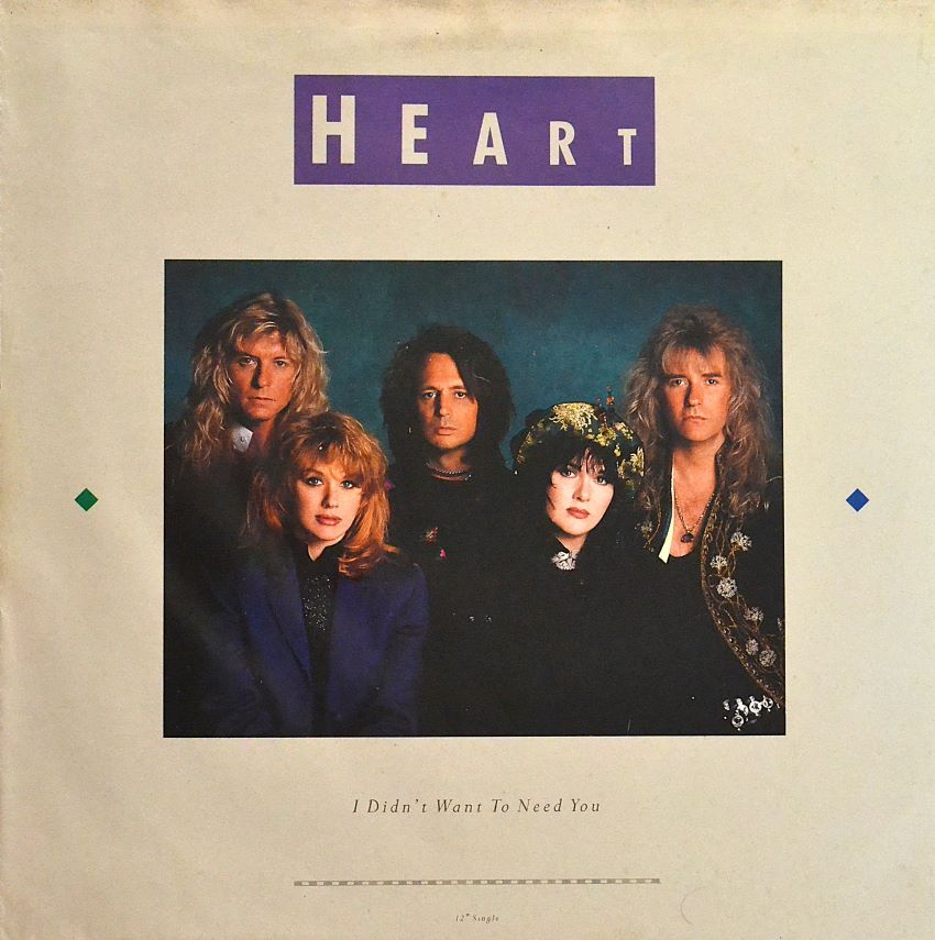 heart-i-didnt-want-to-need-you