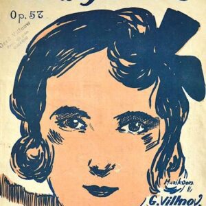 partitura-rio-de-janeiro.