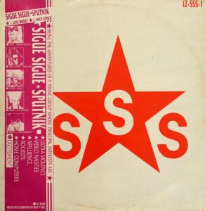 sigue-sigue-sputnik-love-missile-F1-11.