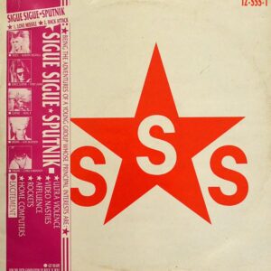 sigue-sigue-sputnik-love-missile-F1-11.