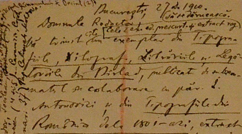 Garabet-Ibraileanu-Postcard-From-Grigore-Cretu-1920-back-cover