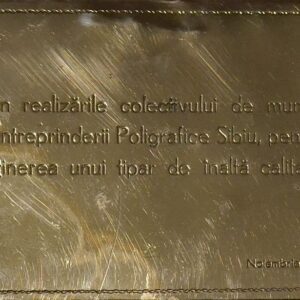 intreprinderea-poligrafica-sibiu-noiembrie-1961