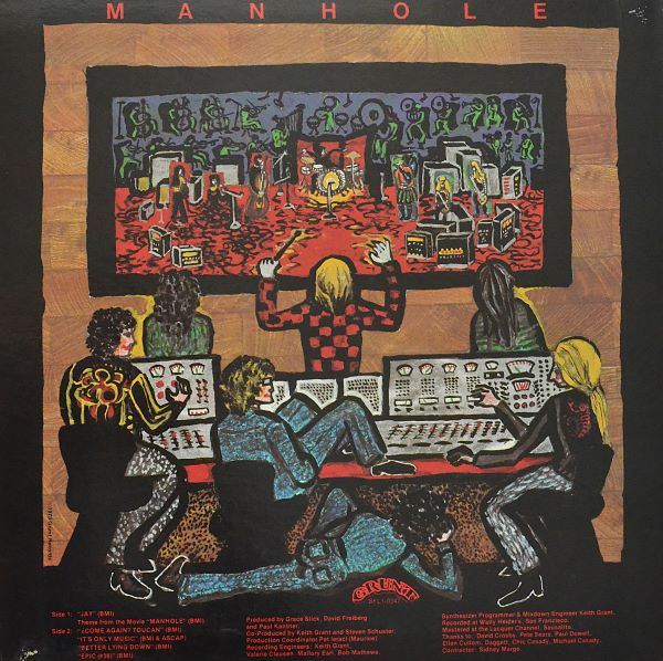 grace-slick-manhole-back-cover.