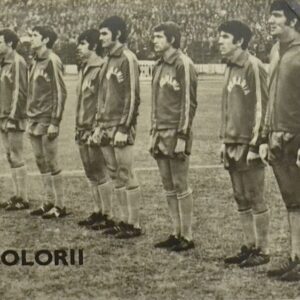 Unlock The World Of Ultra-Rare Collectibles tricolorii-federatia-romana-de-fotbal-bucuresti-1972